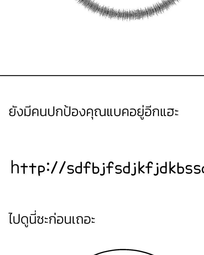 หน้า 110