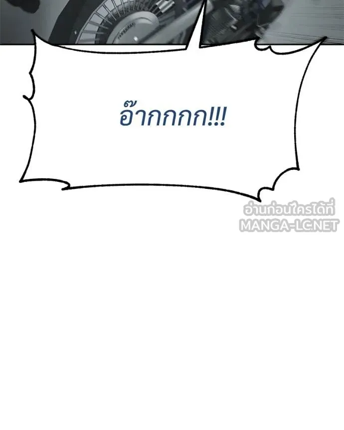 หน้า 151