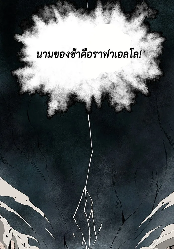หน้า 106