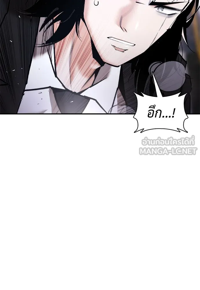 หน้า 207