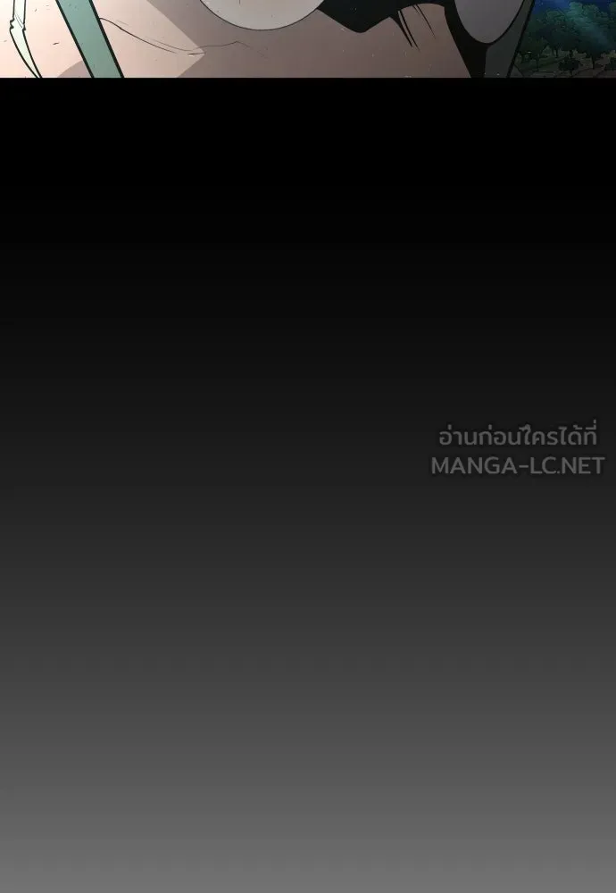 หน้า 159