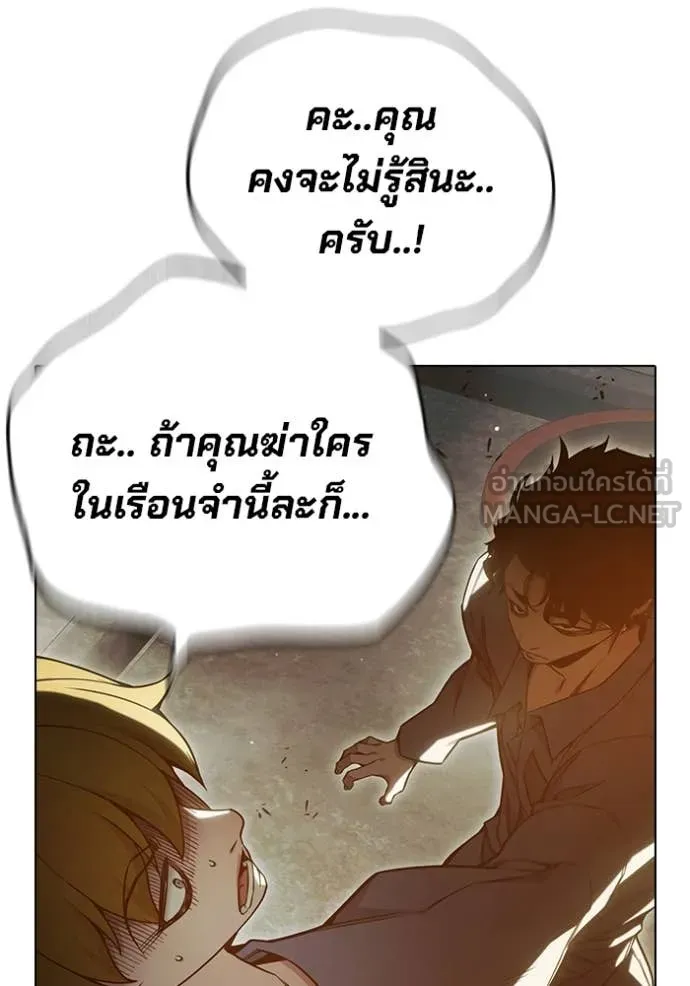 หน้า 148
