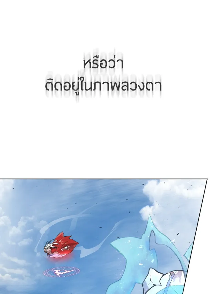 หน้า 82