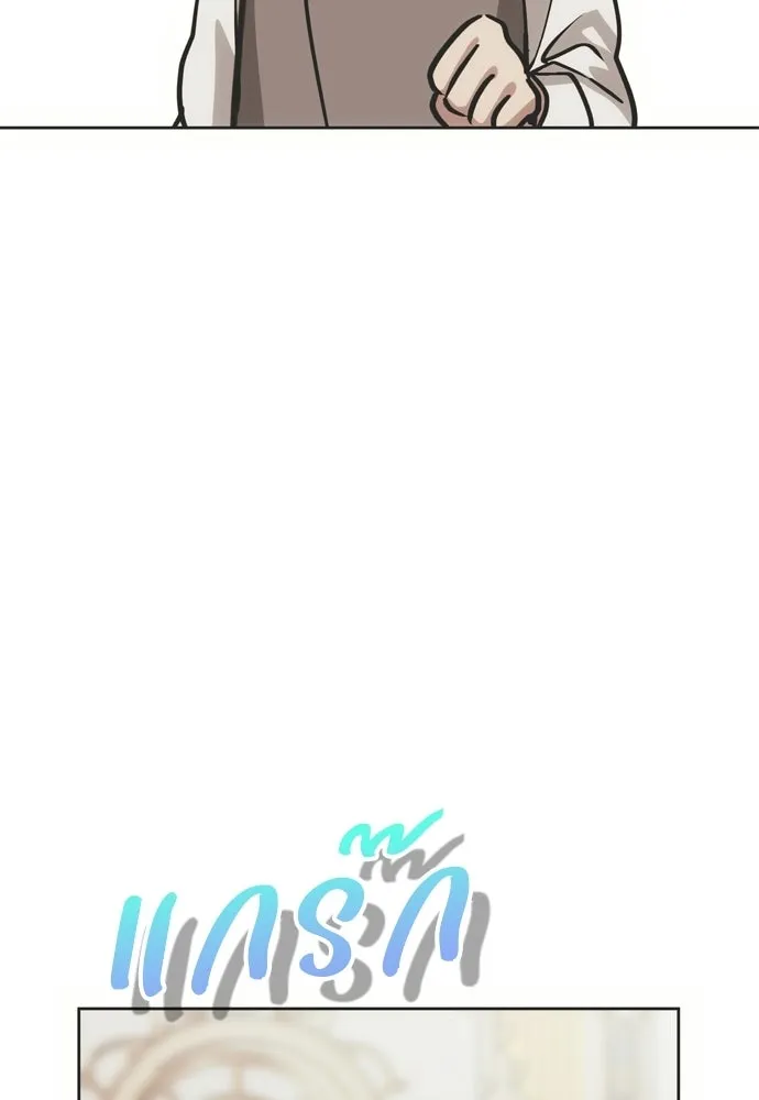 หน้า 133
