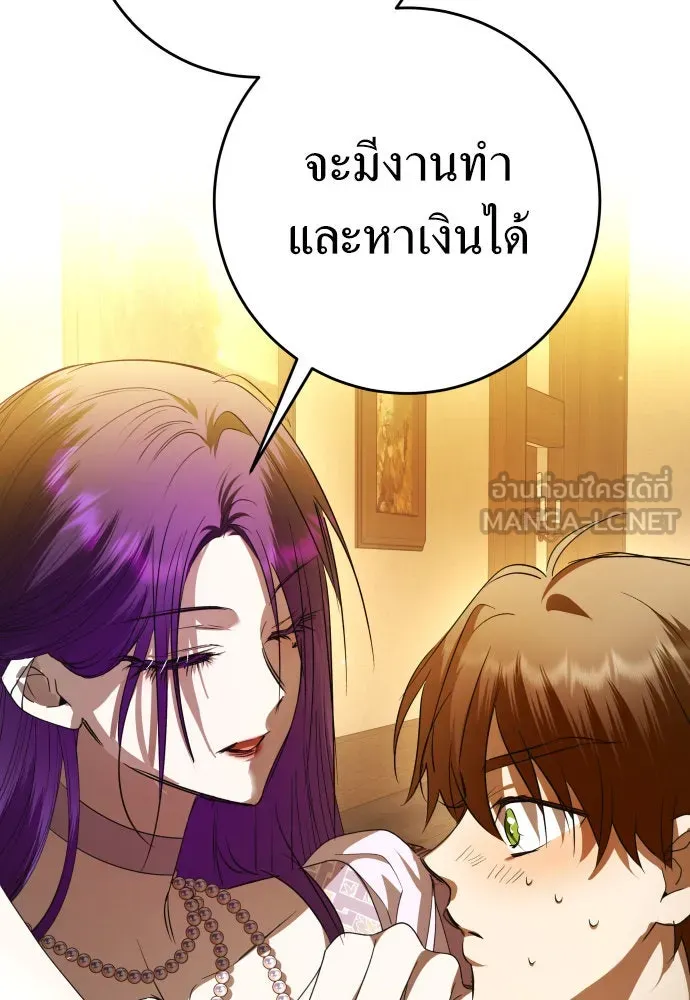 หน้า 114