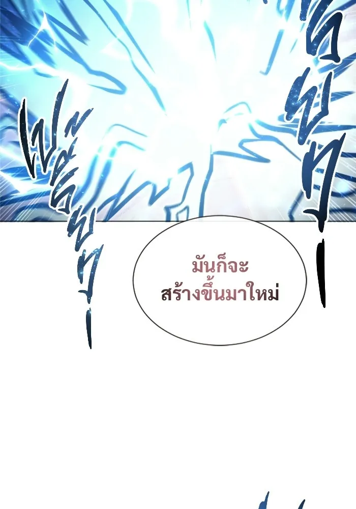 หน้า 125