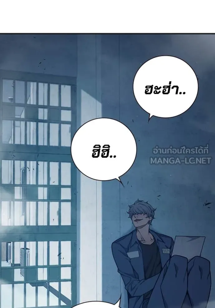 หน้า 120