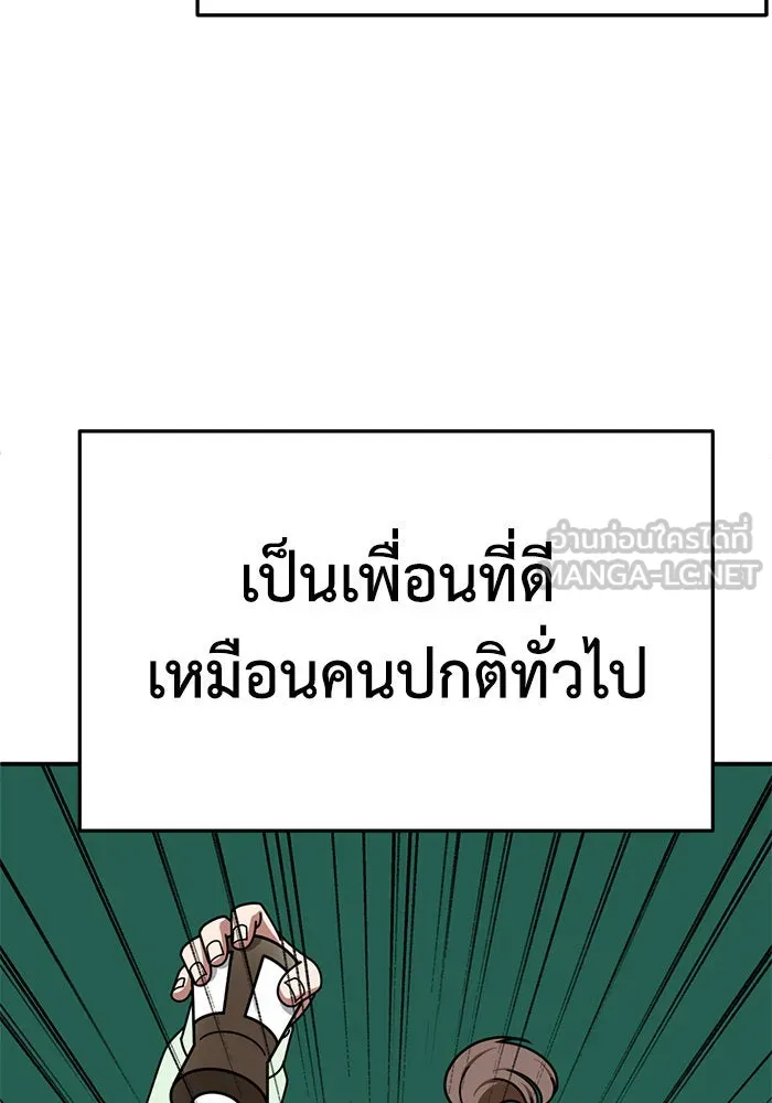 หน้า 114