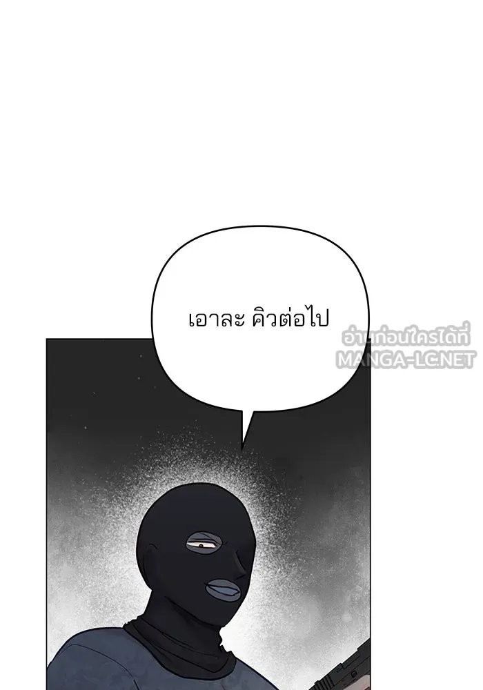 หน้า 114