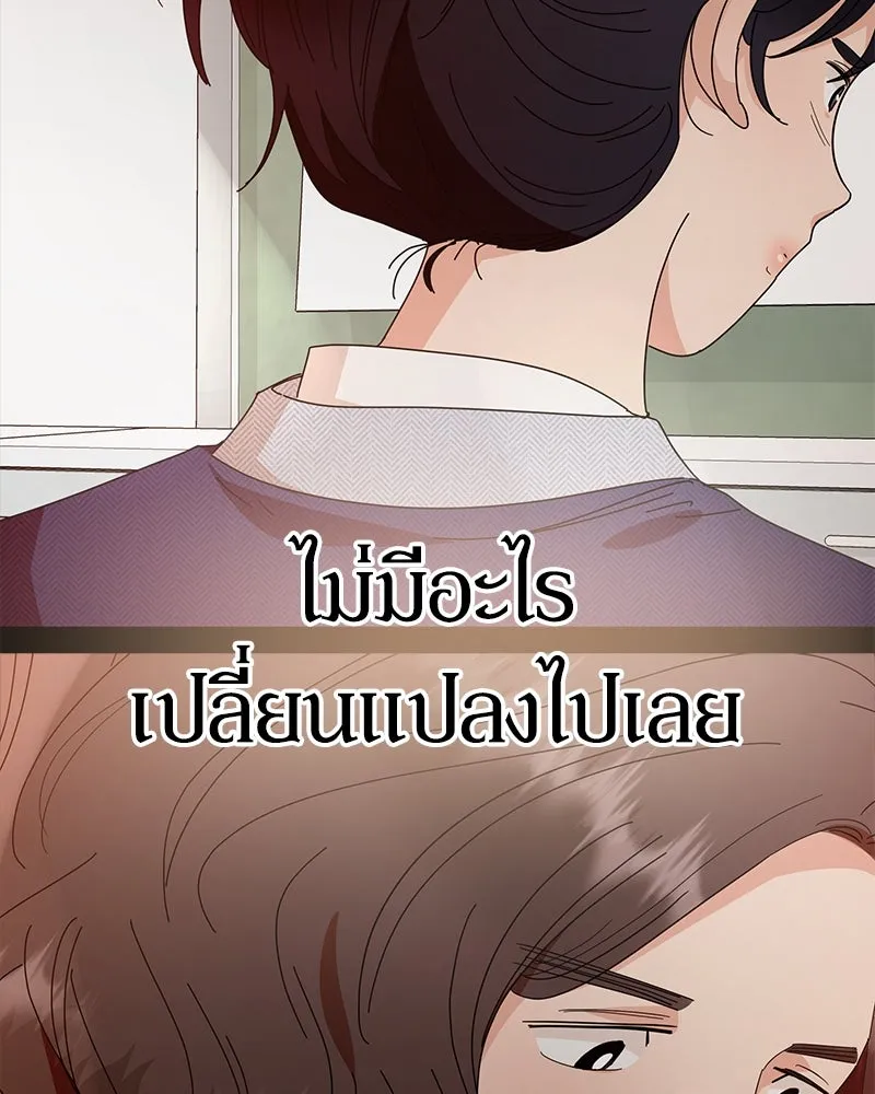 หน้า 92