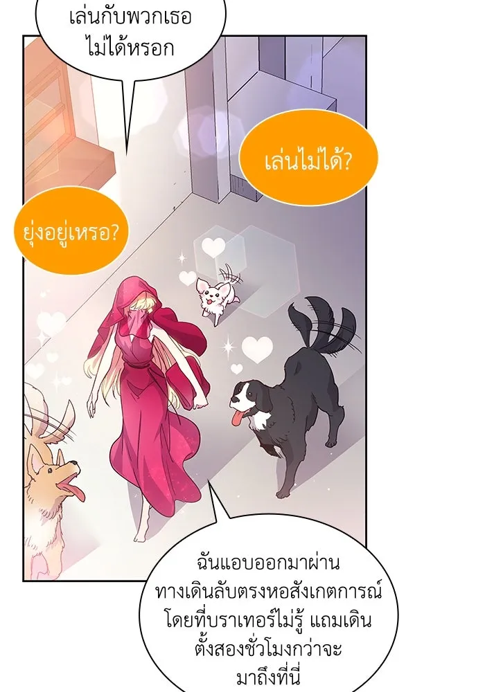 หน้า 62
