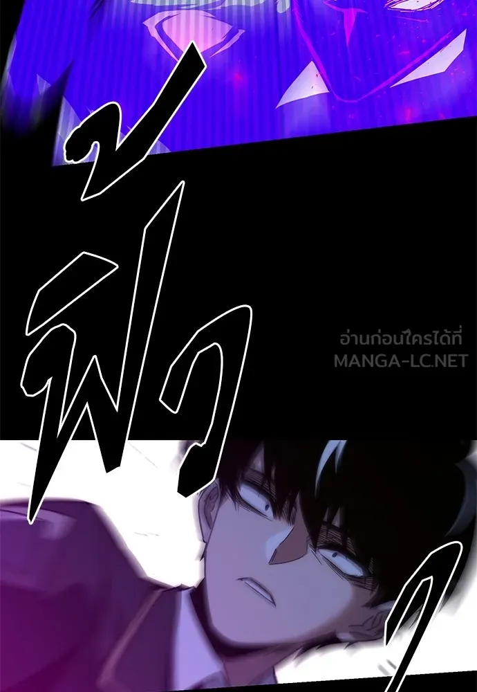 หน้า 117