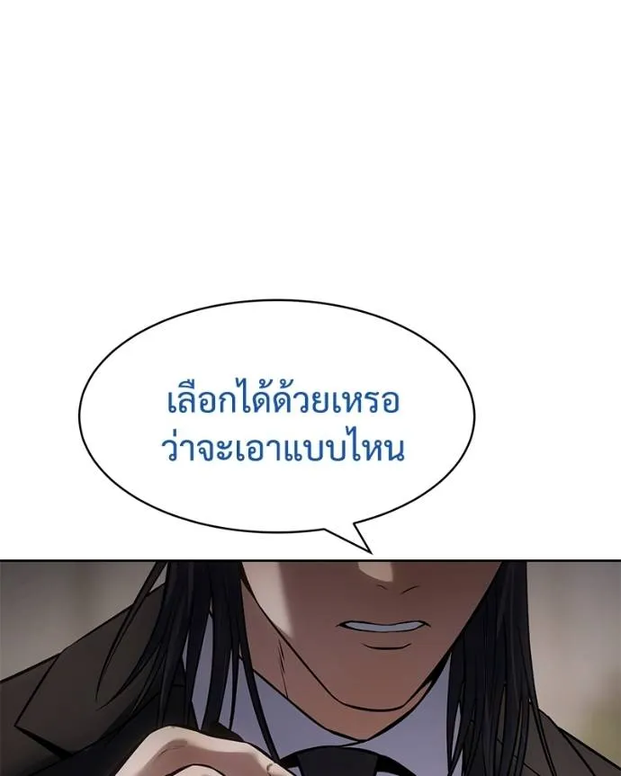 หน้า 187
