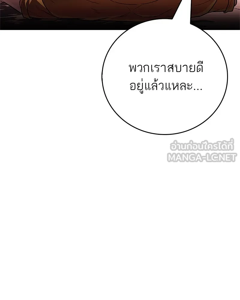 หน้า 108