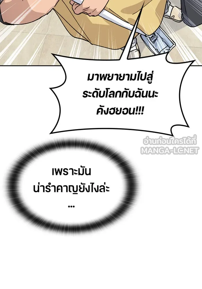 หน้า 126