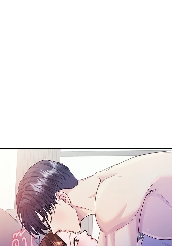หน้า 83