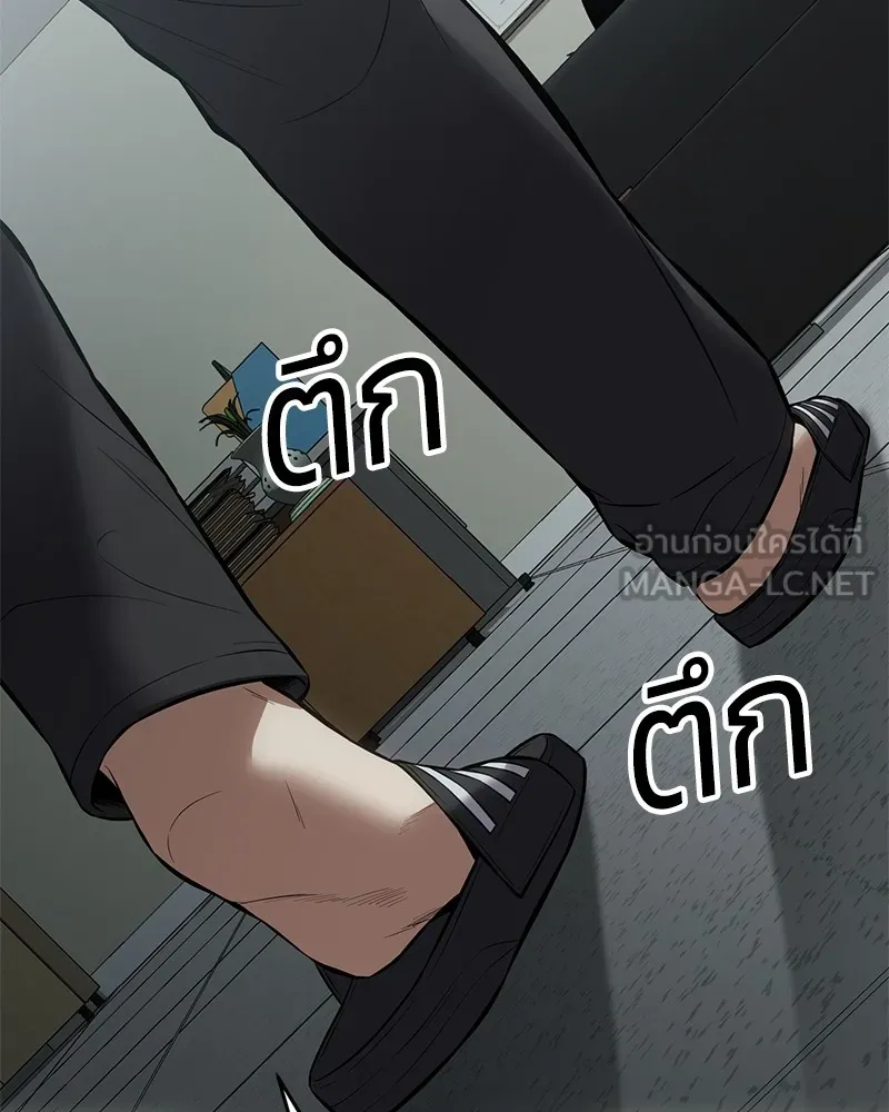 หน้า 78