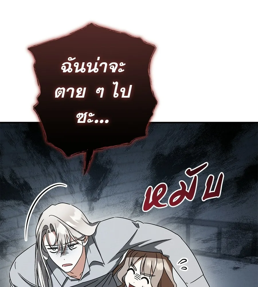 หน้า 98