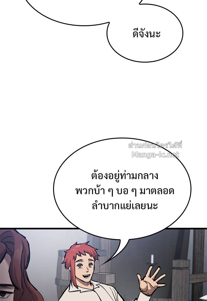 หน้า 94