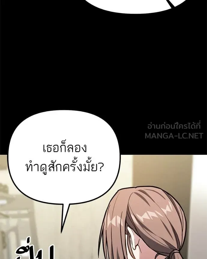 หน้า 96