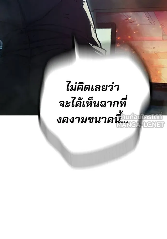 หน้า 113