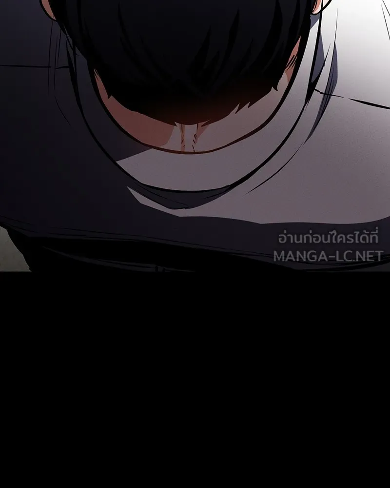 หน้า 132