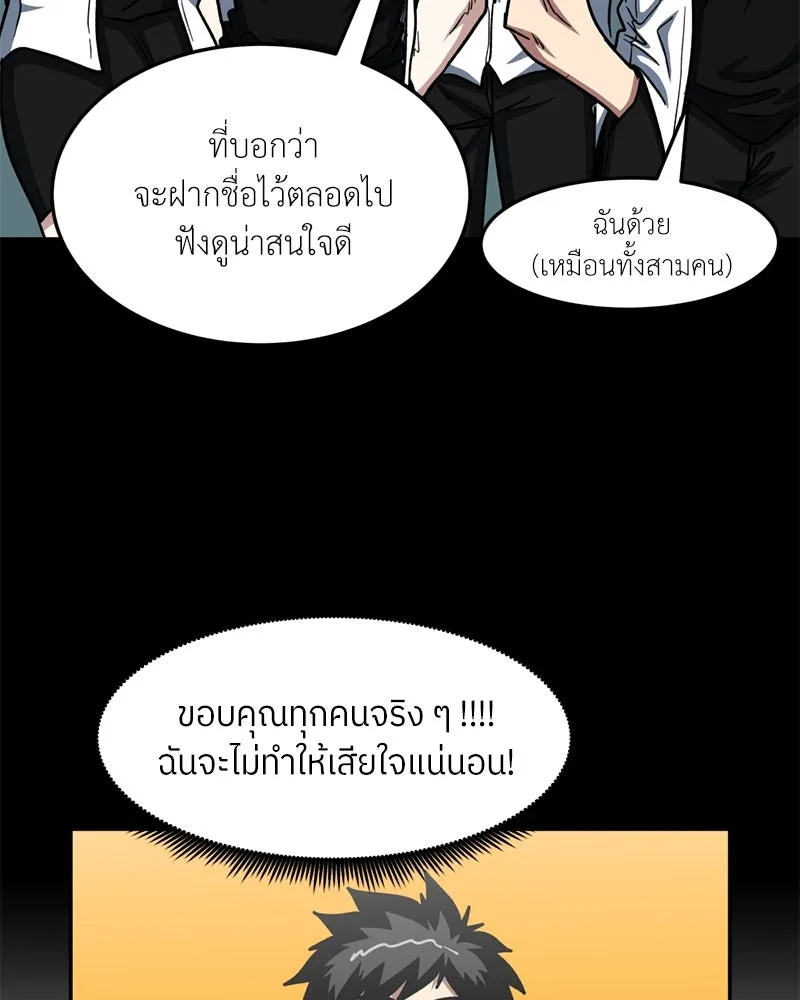 หน้า 95