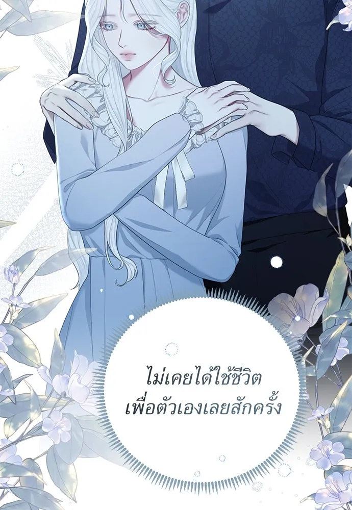 หน้า 89