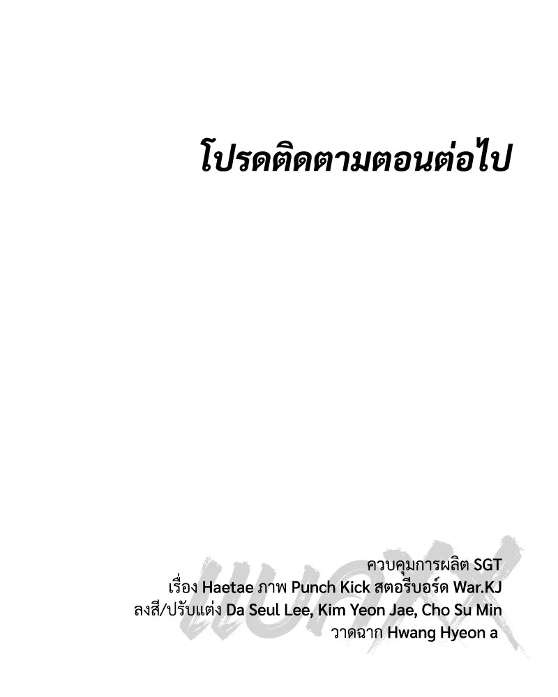 หน้า 215