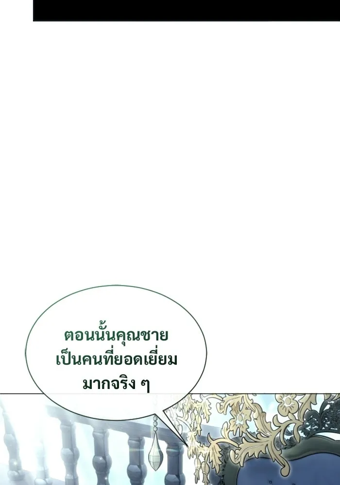 หน้า 88