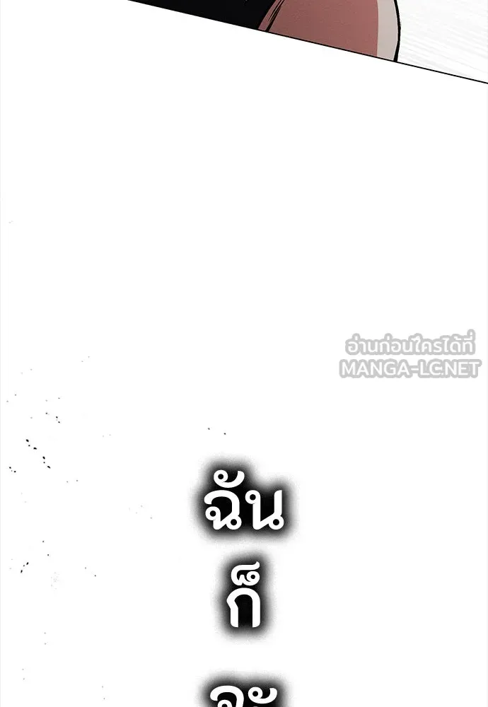หน้า 108