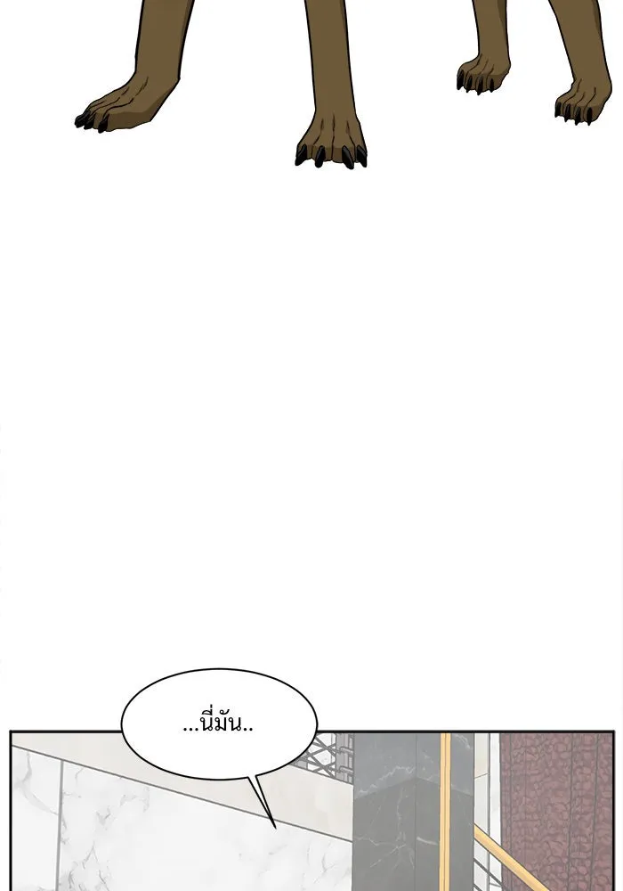 หน้า 158