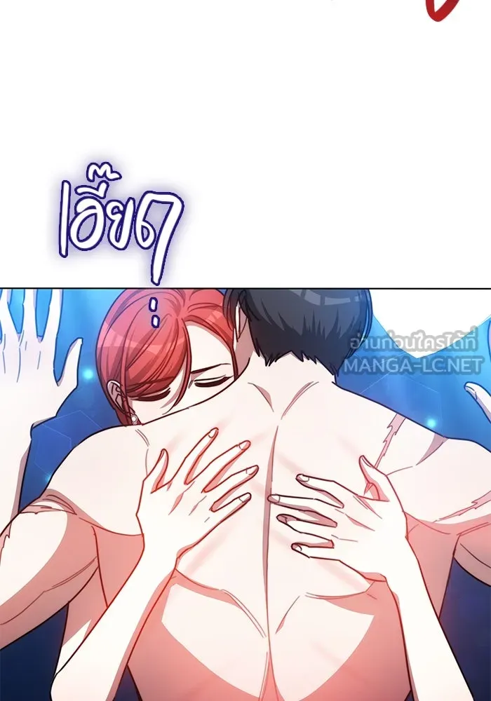 หน้า 84