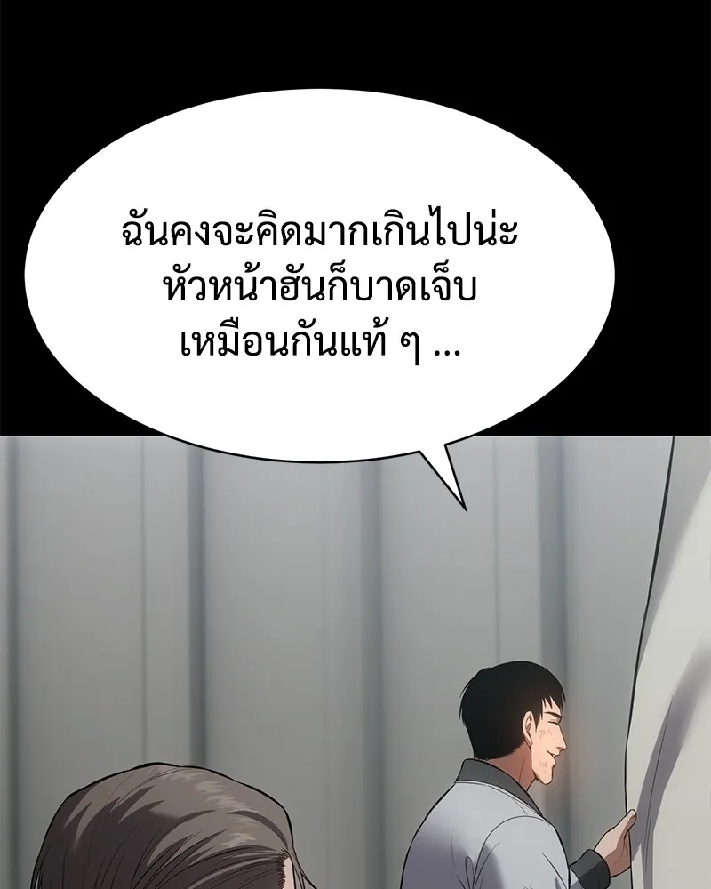 หน้า 226