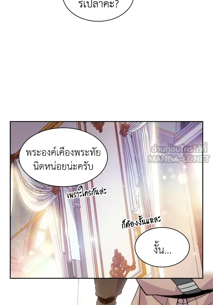 หน้า 57