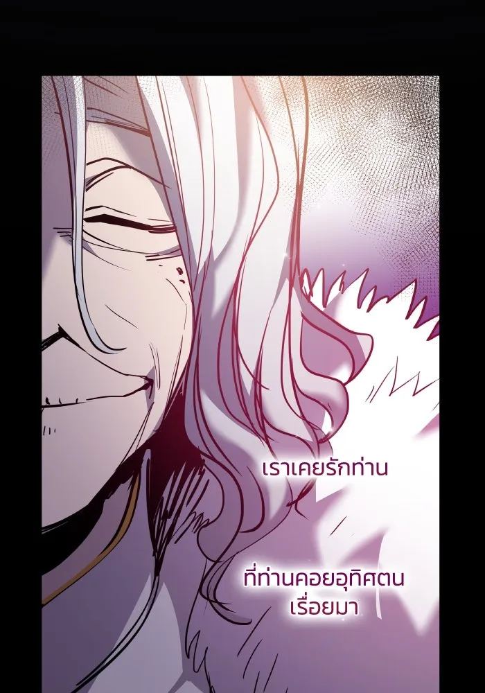 หน้า 94