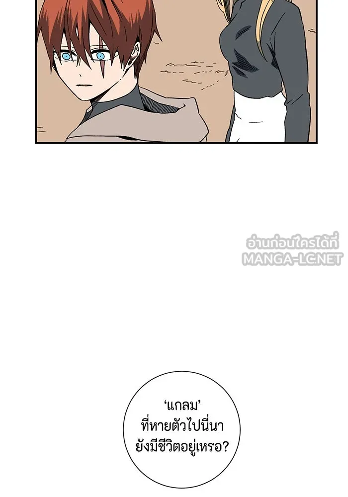 หน้า 105
