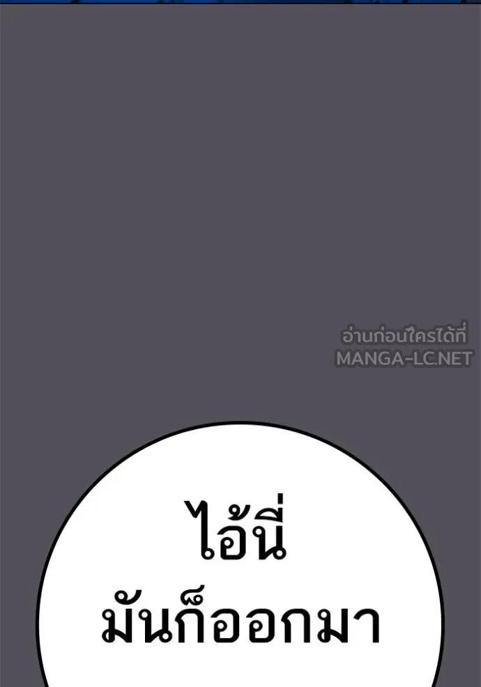 หน้า 123
