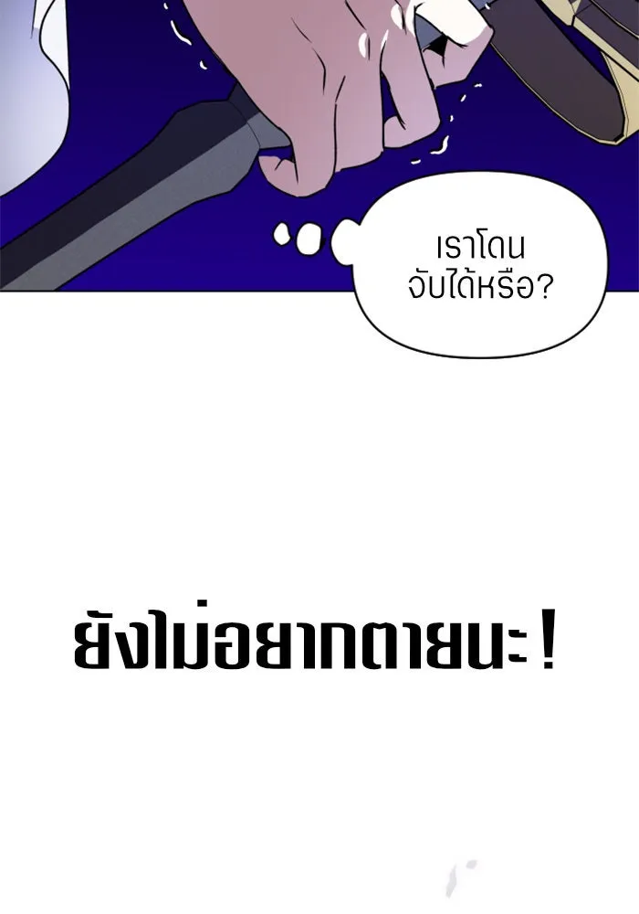 หน้า 125