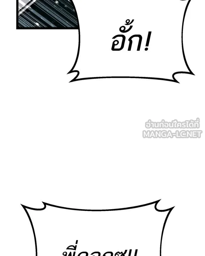หน้า 132