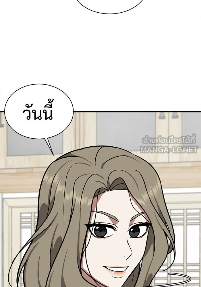 หน้า 126