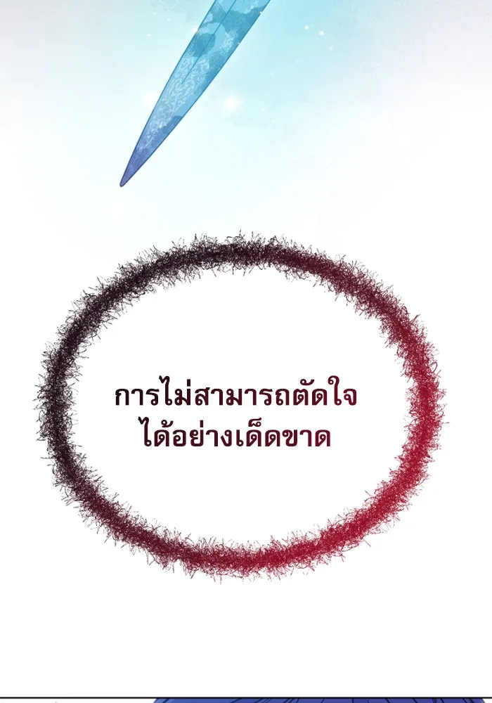 หน้า 160