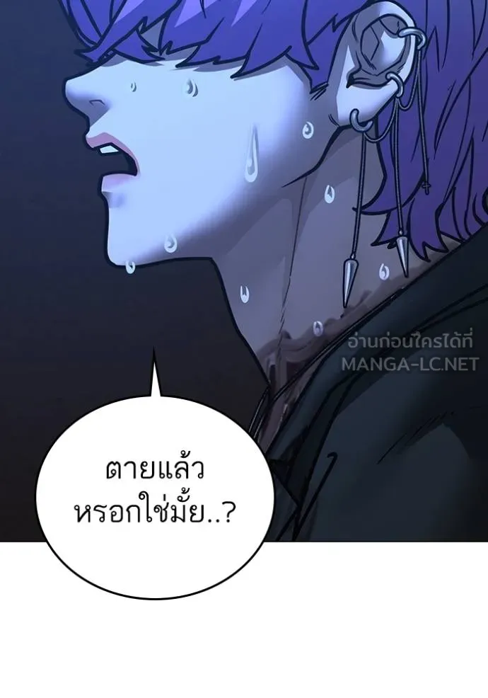 หน้า 185