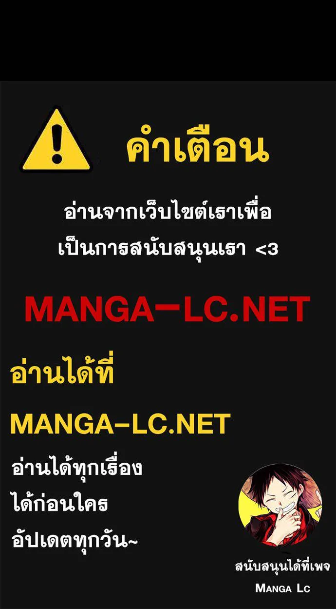 หน้า 214