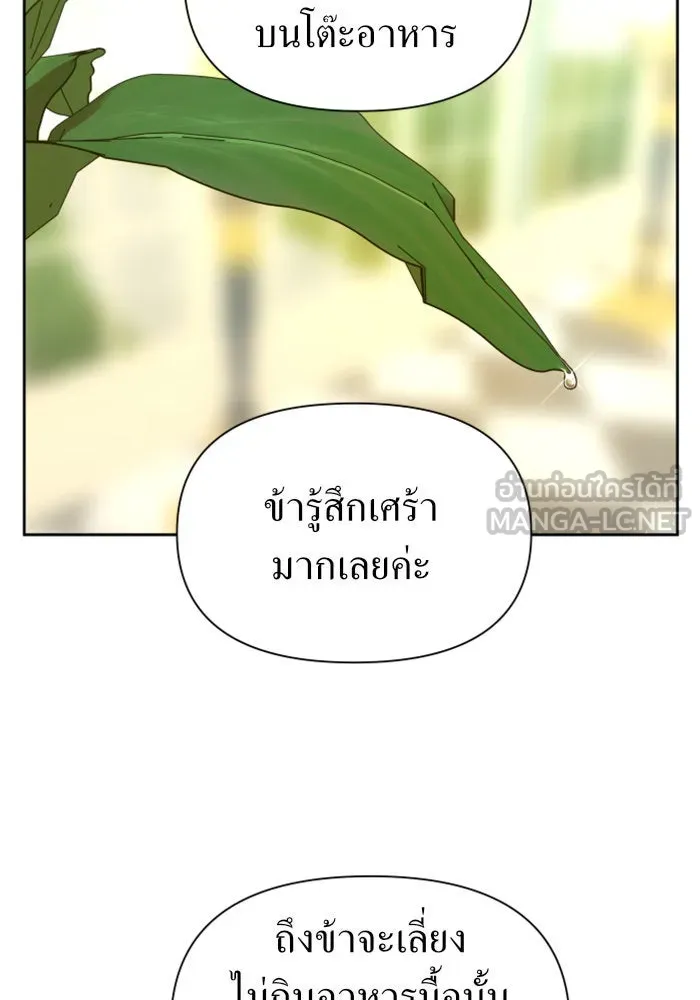 หน้า 90