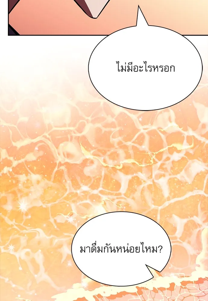 หน้า 140