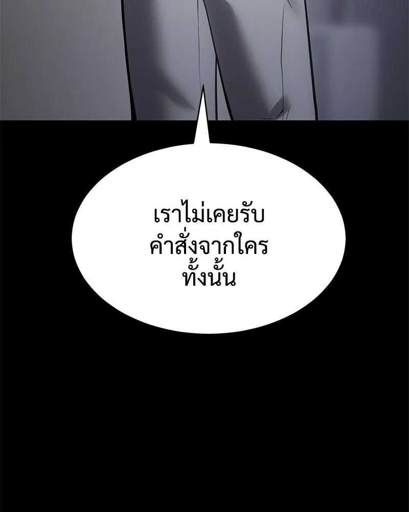หน้า 125