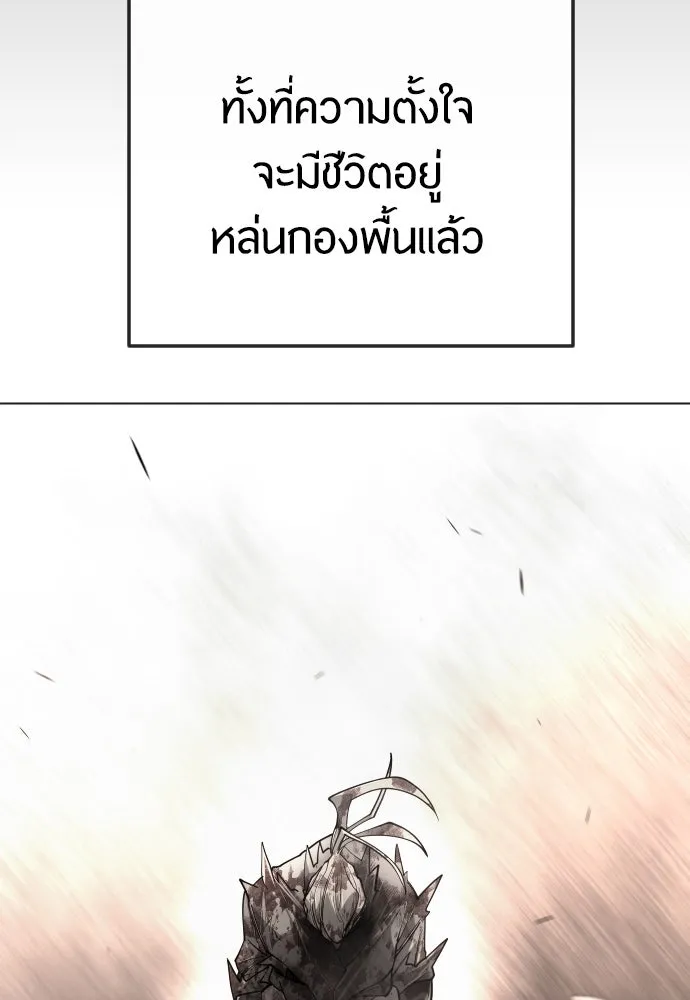หน้า 163
