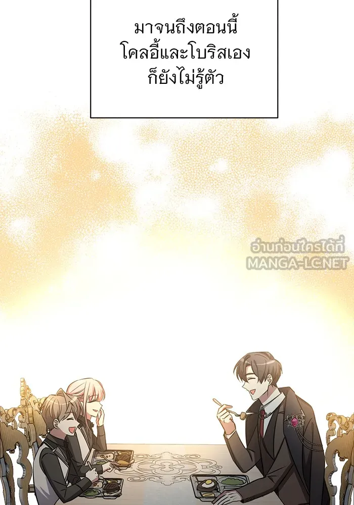 หน้า 162