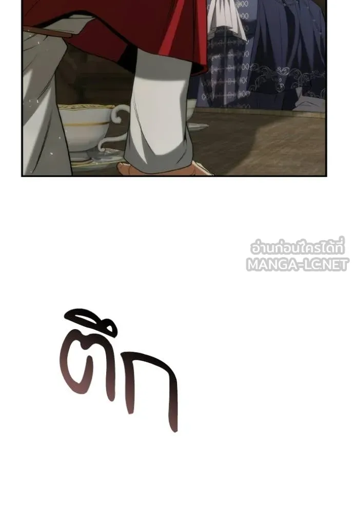 หน้า 112